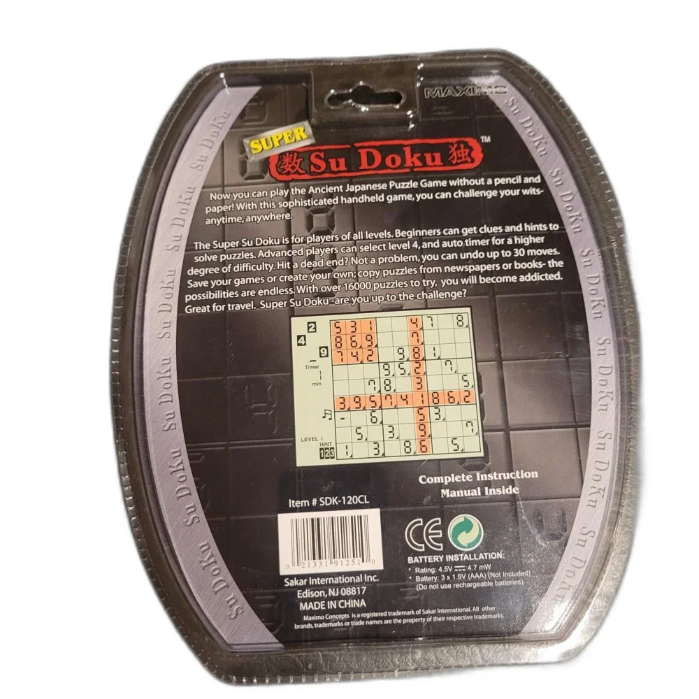 Super Su Doku Electronic Handheld Puzzle Game • New in Package